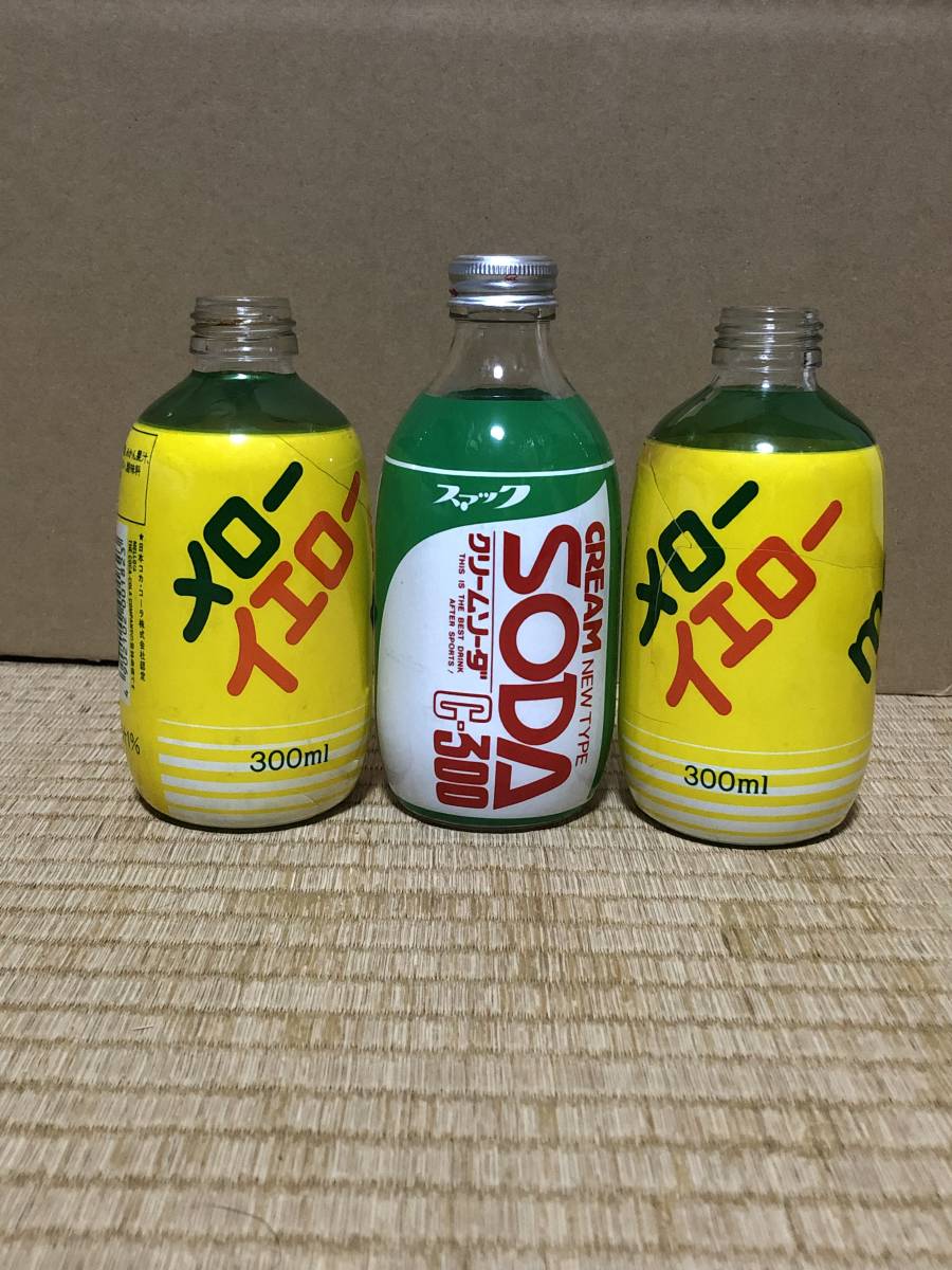 やや傷や汚れあり】◇大特価 レア◇ 日本コカ・コーラ メローイエロー