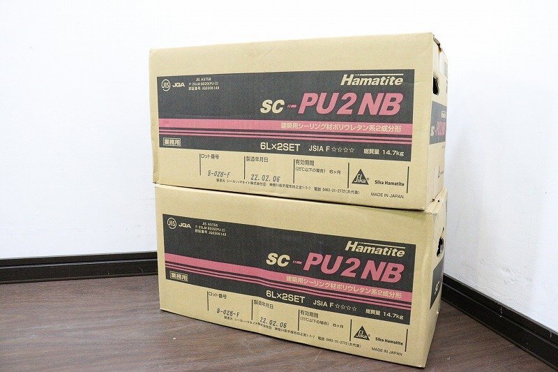 Dvd まほろ駅前番外地 Ze2587 ケース無し発送 レンタル落ち 全4巻 多田便利軒 狂騒曲 計6本set 魅力の 全4巻