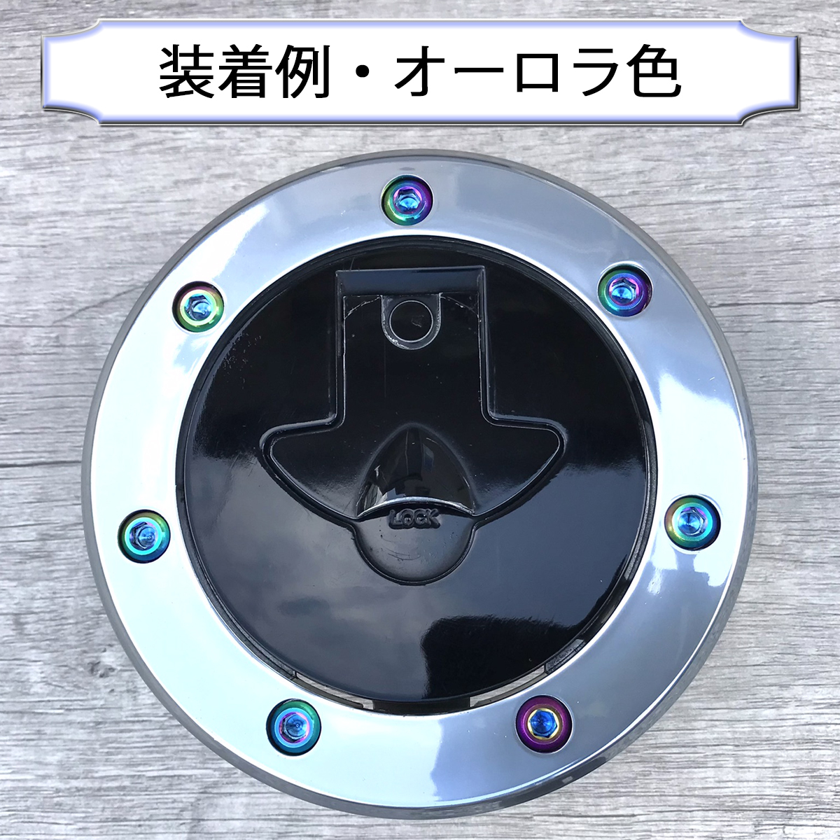 Cnc アルミ 7穴 Gpz900r Zrx400 Zrx1100 Zx R Zzr400 Zzr600 Zzr1100 ゼファー400 ゼファー750 タンクキャップ バリオス レッド 最大71 Offクーポン タンクキャップ