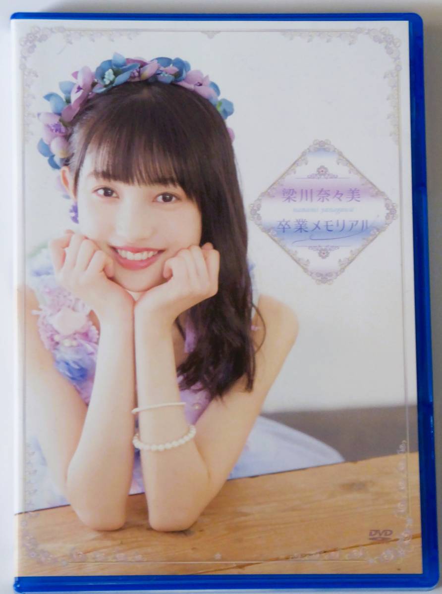 梁川奈々美 2018 2019 バースデーイベントDVD カントリー・ガールズ カントリー・ガールズ 梁川奈々美 船木結 FCイベント 2019 DVD