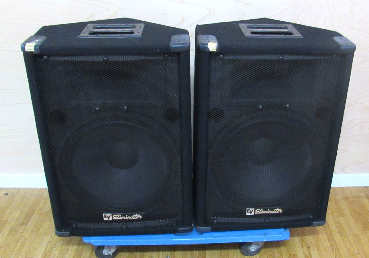 ElectroVoice Eliminator i SUB EV スピーカー ウーファー ペア ★ の落札情報詳細 ヤフオク落札価格情報