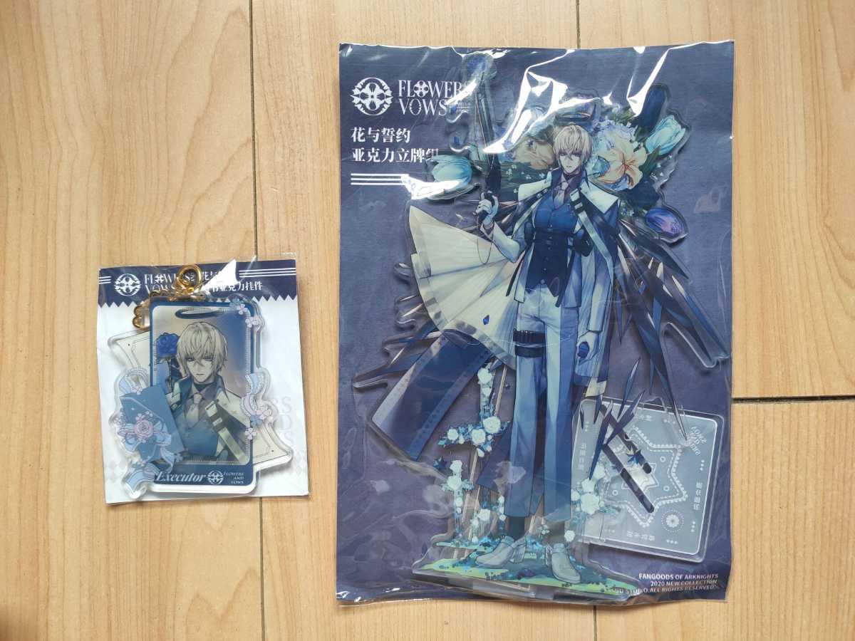 アークナイツ 中国限定 グッズ 異格 イグゼキュター ポストカード 10枚セット アークナイツ 中国限定 グッズ 異格 イグゼキュター ポストカード 10枚