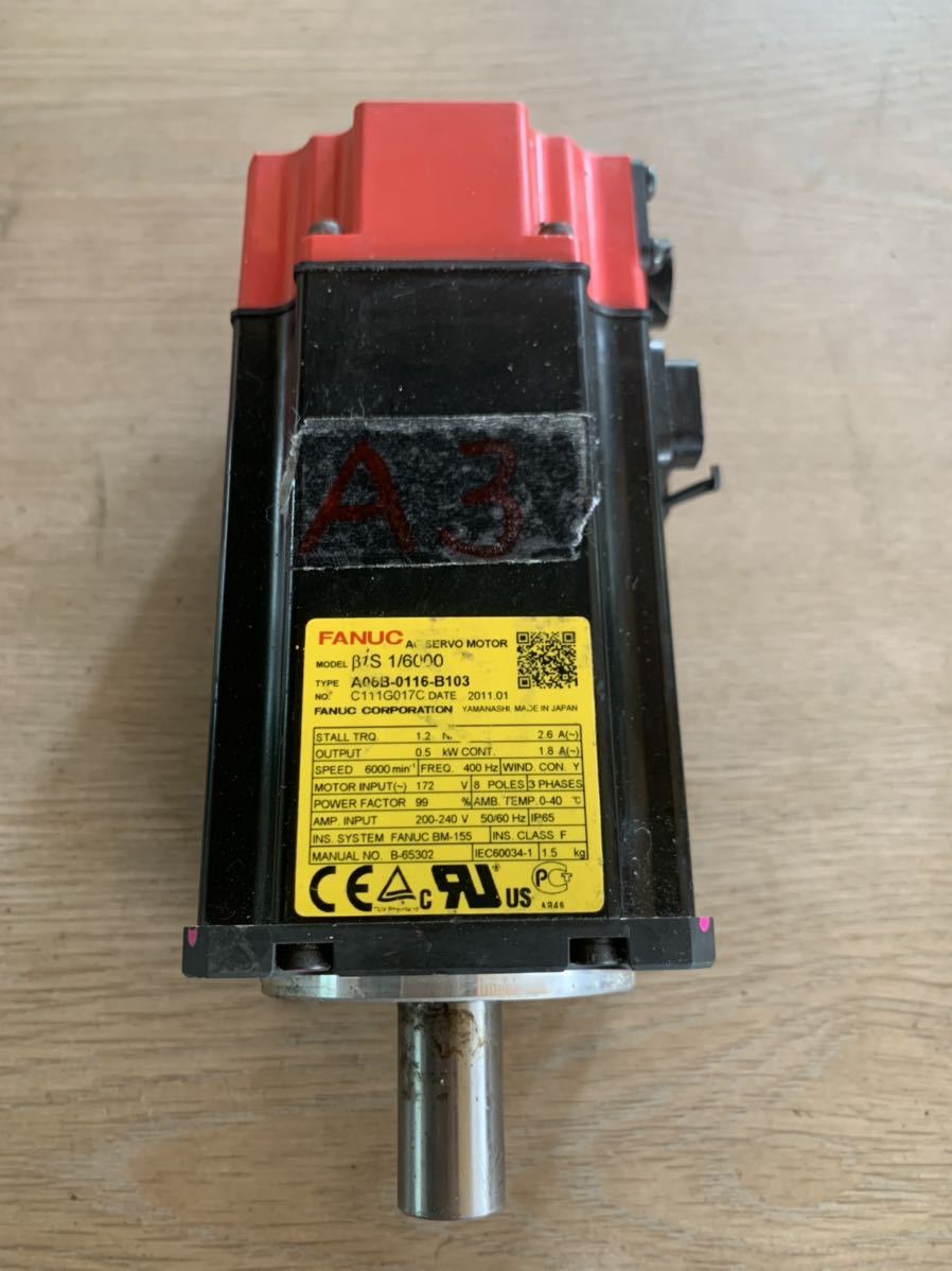〇Dc右1030 未使用 三菱 汎用 ACサーボ MR-J2S-20A MITSUBISHI AC SERVO MR-J200A 2KW AC200-230V 10A ACサーボアンプ