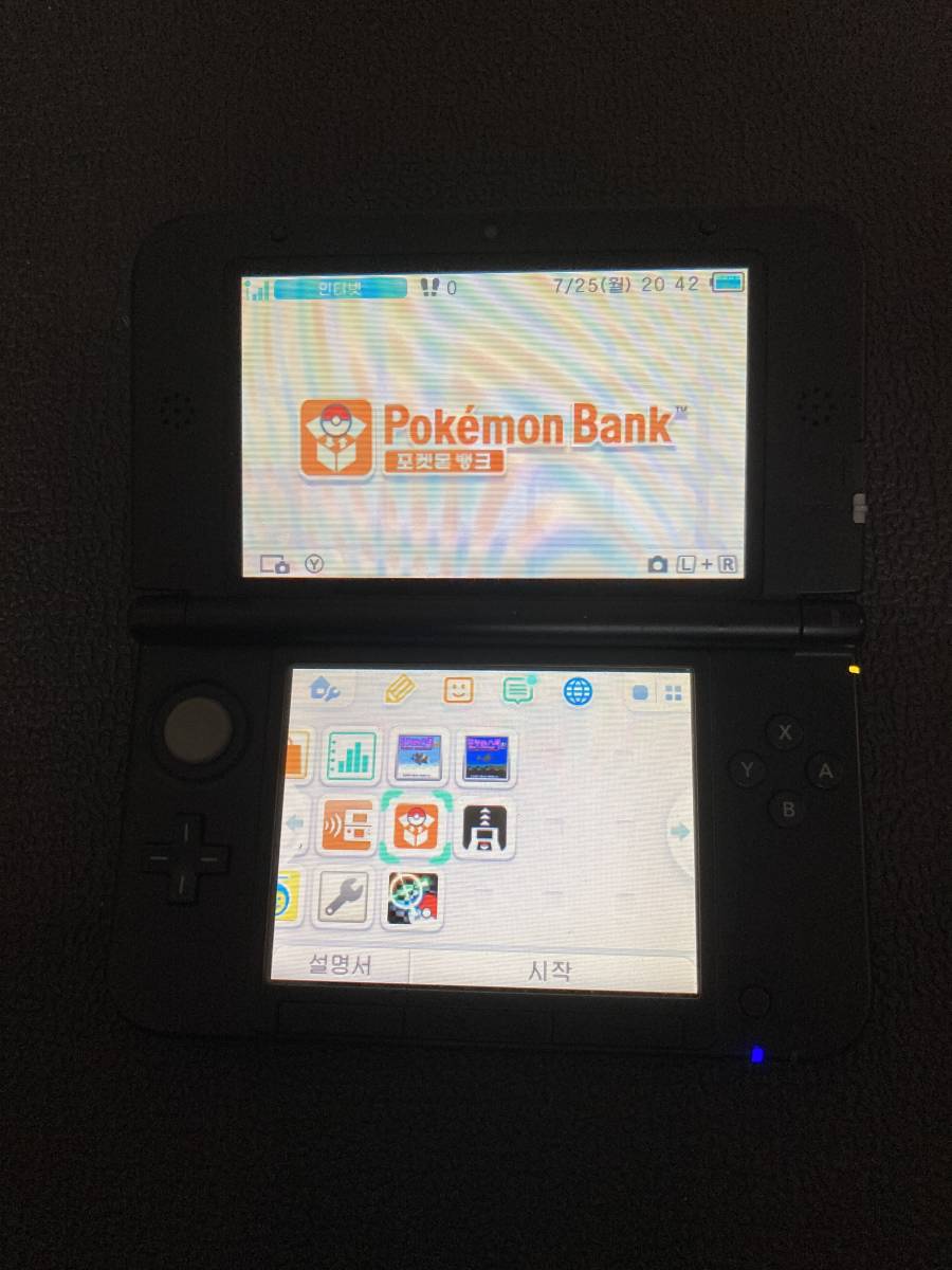 3ds ポケモンバンク　ポケムーバー入り ポケモンバンク ポケムーバー ダウンロード済み 3DS LL 任天堂 本体