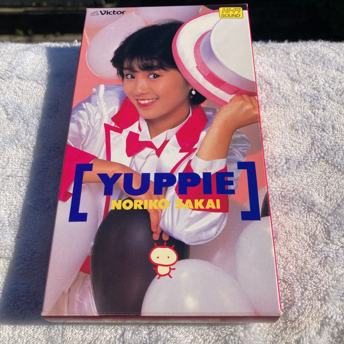 酒井法子 VHD 3D立体ビデオディスク YUPPIE 水着のりピー昭和