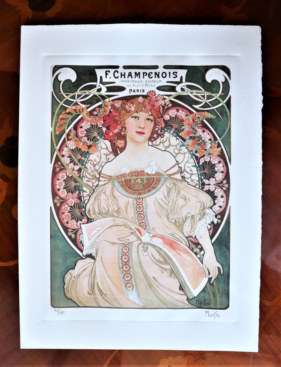 アルフォンス ミュシャ スラヴ民族の賛歌 壁紙ポスター 特大585 673mm Www Hermosa Co Jp