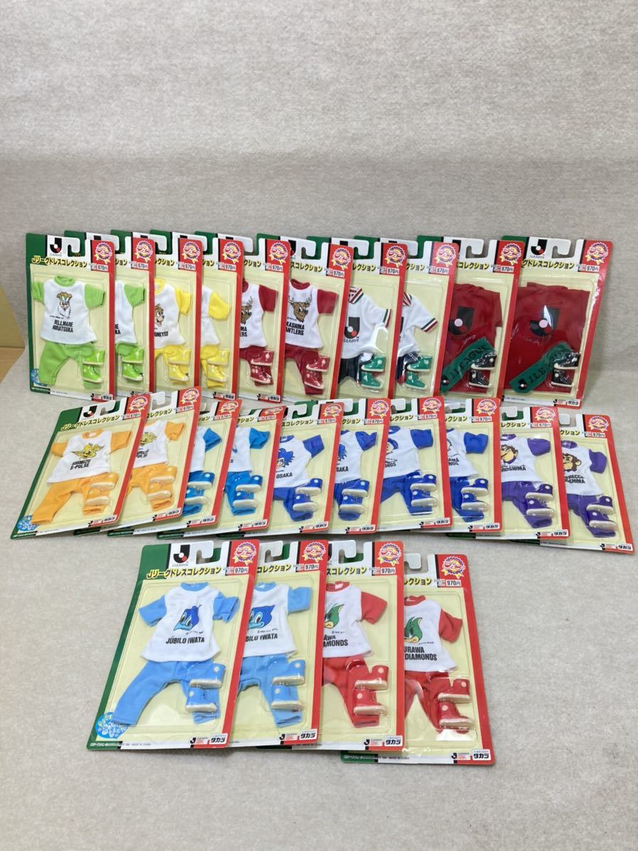 清水エスパルス他７枚おまとめ 当時物 応援旗 ビッグフラッグ Nextcard Vn