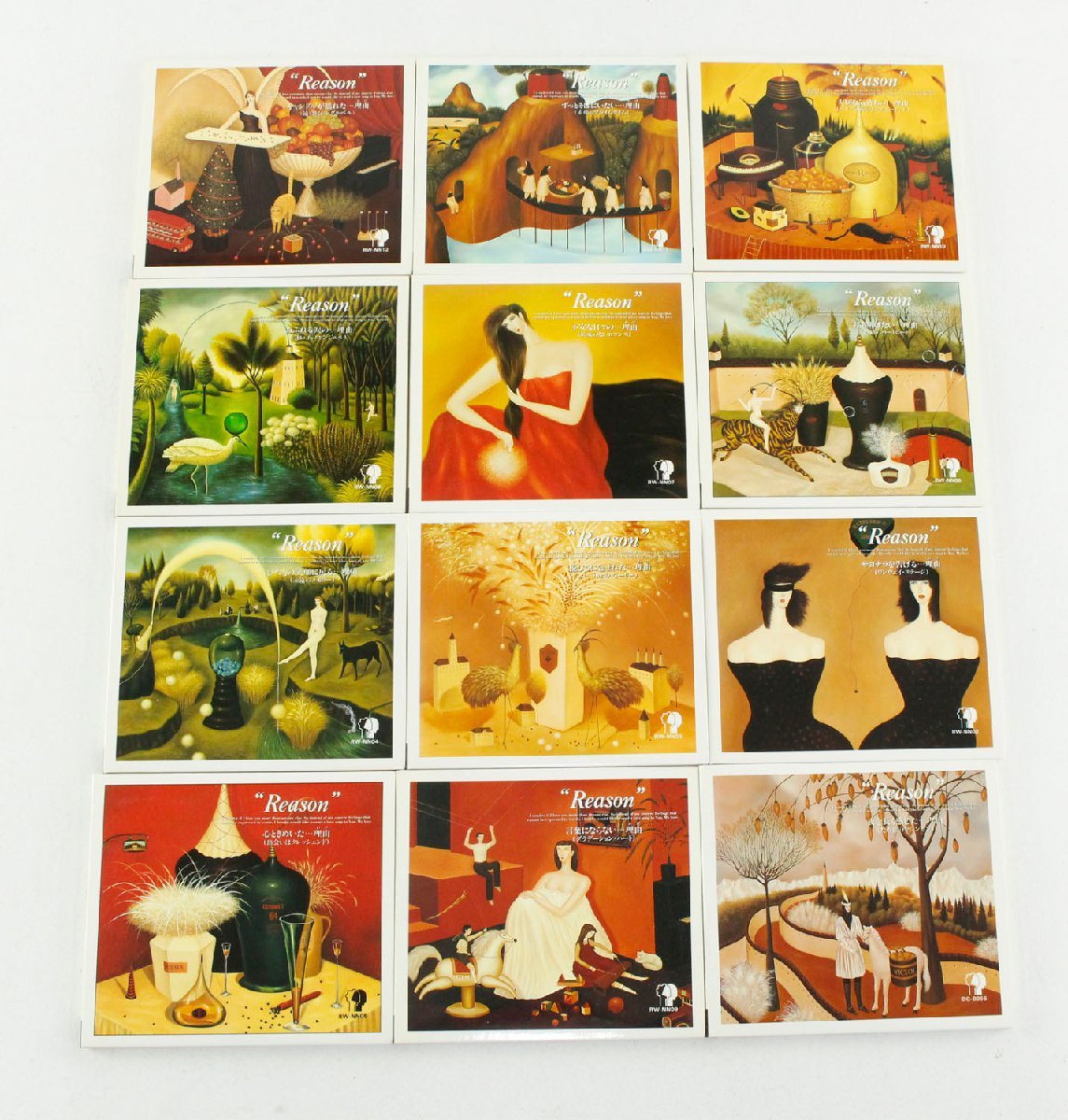 2025年最新】Yahoo!オークション -千趣会 reason(音楽)の中古品