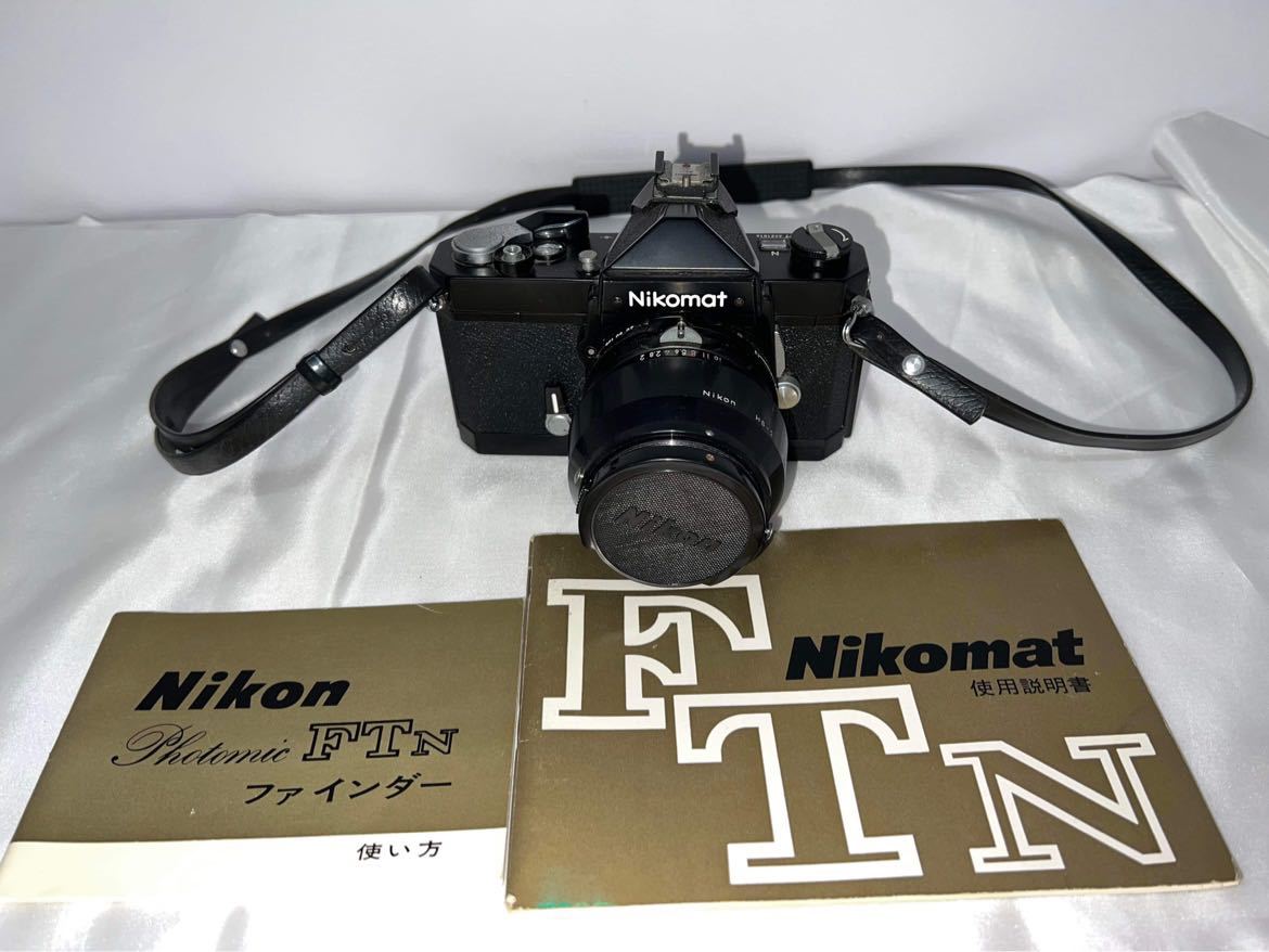 世界の Nknikon Fe Nikkor 50mm 1 1 8 一眼レフフィルムカメラ ボディ レンズ Associazioneculturaleinasia It