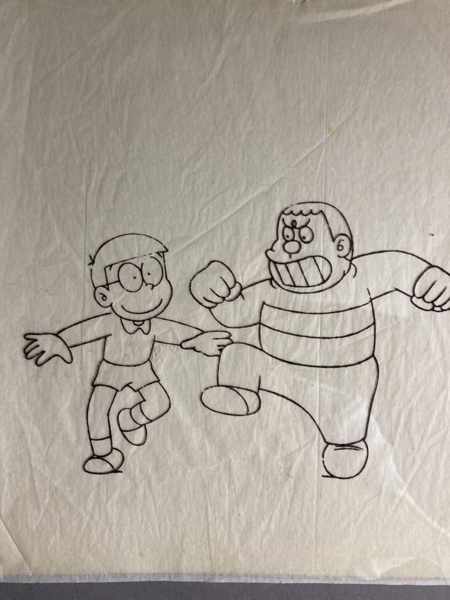 アニメ 妖怪ウォッチ イケてる妖怪対決 キュウビ ケータ レイアウト 一点物 制作資料 動画 直筆 第32話 81 Off 第32話