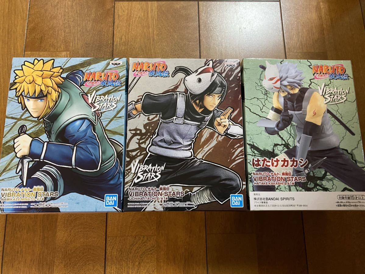 送料無料 Naruto ナルト 疾風伝 Vibration Stars うちはイタチ カカシ 波風ミナト ヴァイブレーションスターズ フィギュア オープニング 大放出セール 送料無料 Naruto ナルト 疾風伝 Vibration Stars うちはイタチ カカシ 波風ミナト ヴァイブレーションスターズ フィギュア オープニング 大放出セール