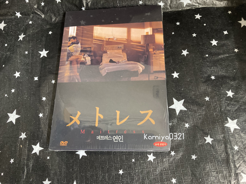 未使用】【超激レア】☆新品DVDアウターケース付◇限定◇メトレス