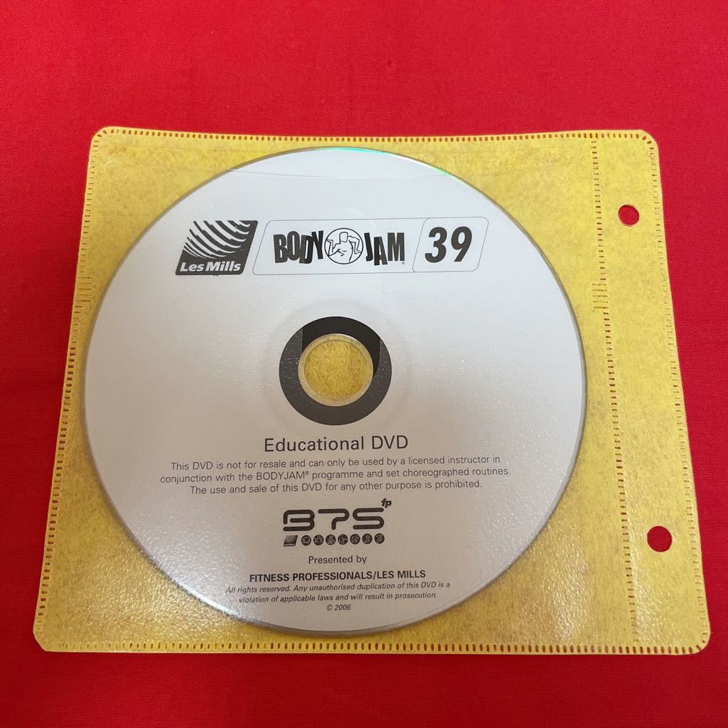 レズミルズ【BODYJAM  No40】限定版CD DVD コリオ　テクニック付 レズミルズ【BODYJAM No40】限定版CD DVD コリオ テクニック付