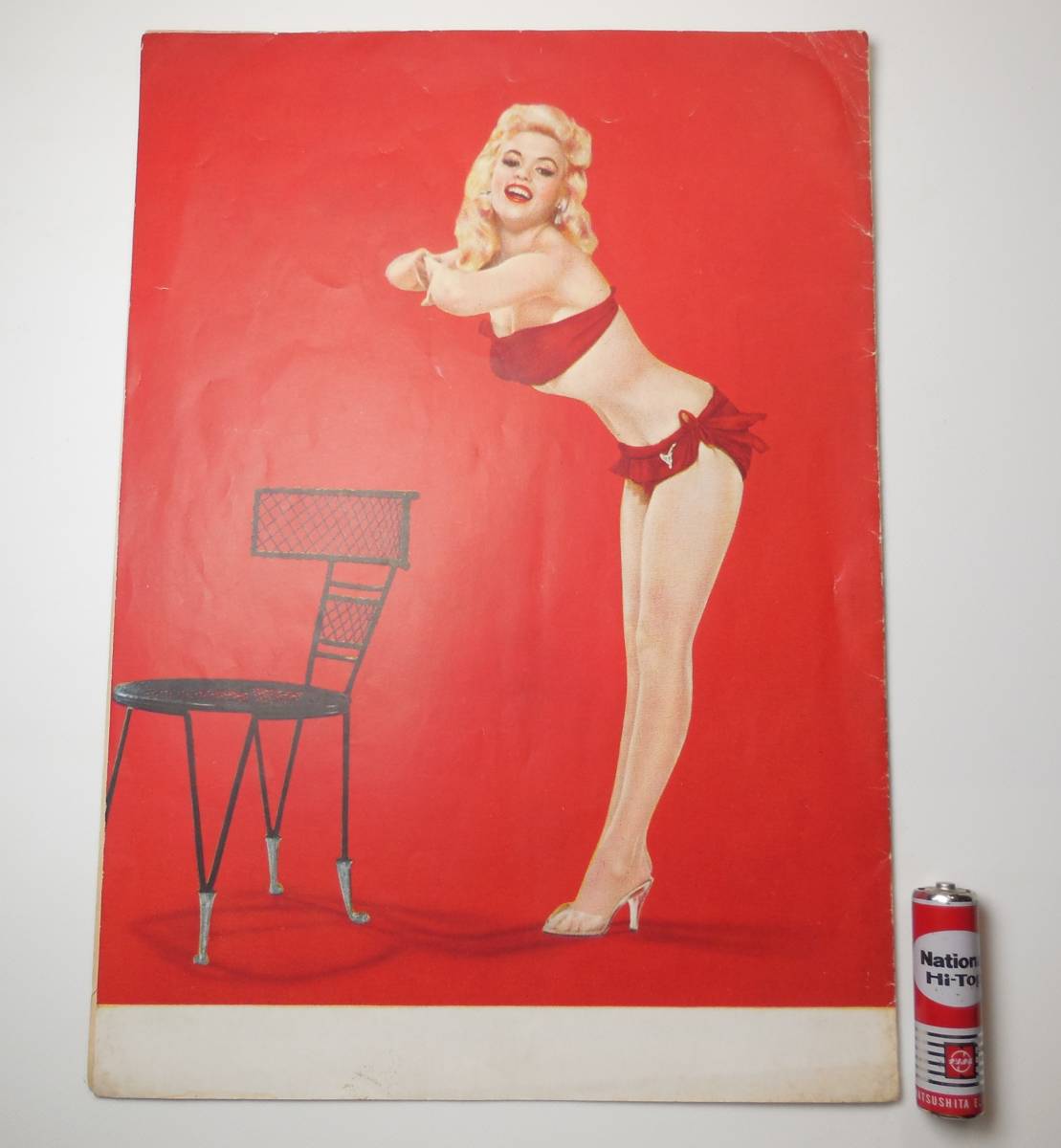 Jayne Mansfield Busts Up Las Vegas ジェーン マンスフィールド 輸入cd の落札情報詳細 ヤフオク落札価格情報 オークフリー スマートフォン版 Jayne Mansfield Busts Up Las Vegas ジェーン マンスフィールド 輸入cd の落札情報詳細 ヤフオク落札価格情報 オークフリー スマートフォン版