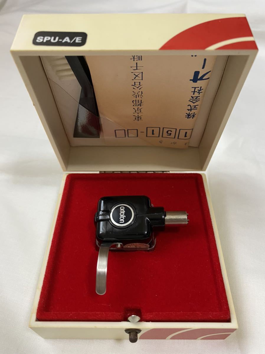 レア物！ortofon SPU-A MCカートリッジ（ニックス期）動作美品 製造番号000キリ番ortofon SPU-AE audionix初期 極上美品 ほぼ未使用