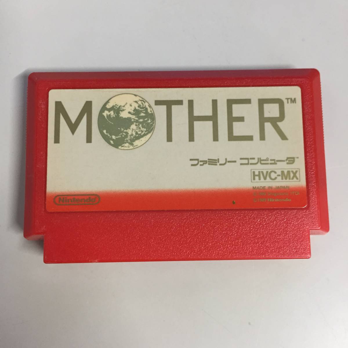 MOTHER  マザー　ファミコンソフト MOTHER | ファミリーコンピュータ | 任天堂