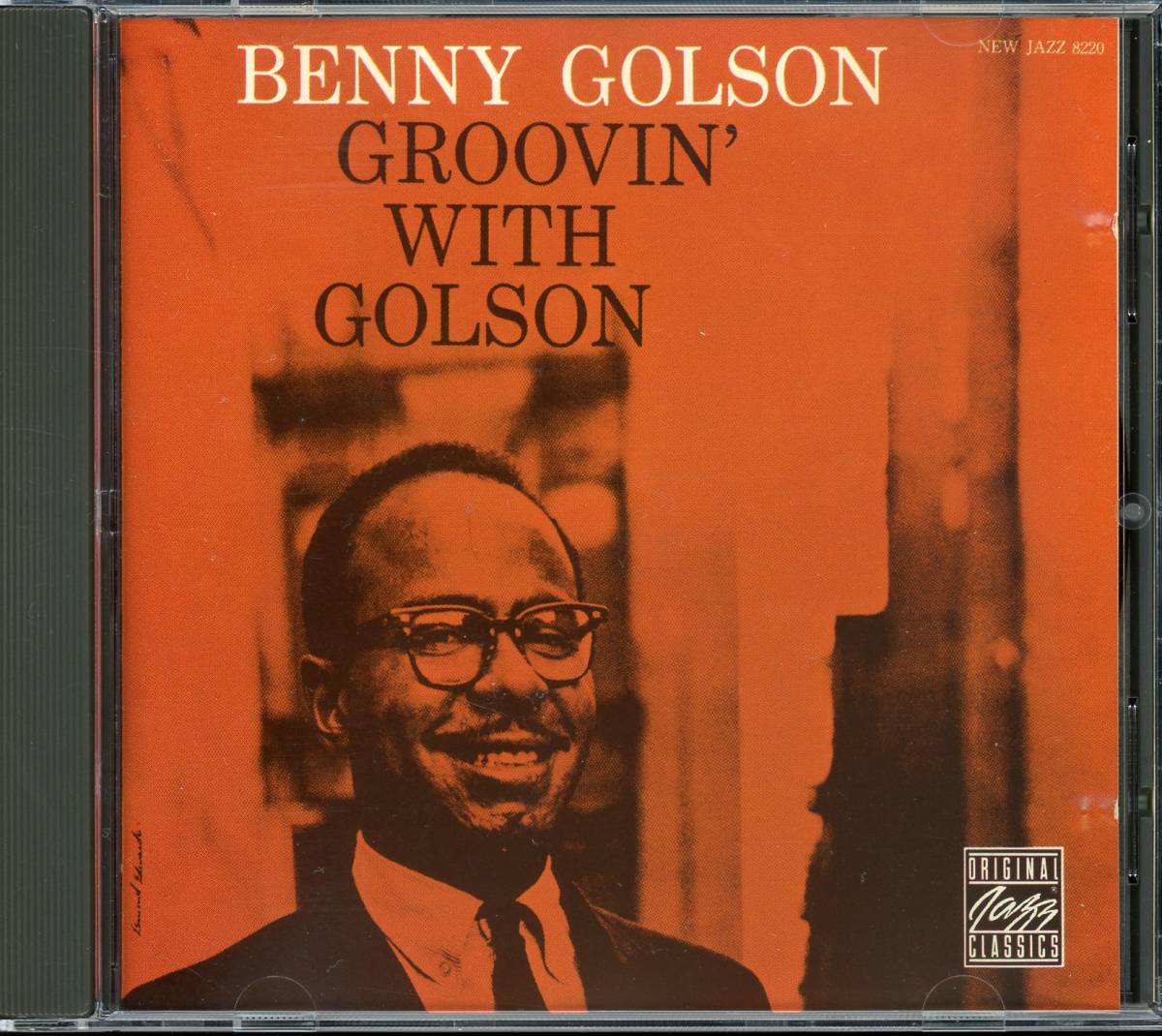 【やや傷や汚れあり】Benny Golson「Groovin' With Golson」LP（12インチ）/New Jazz(PJ18