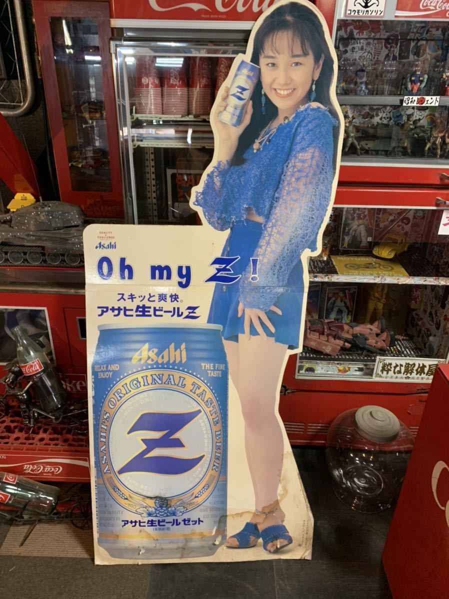 森高千里 等身大パネル アサヒビール 森高千里等身大パネルアサヒビールZ非売品