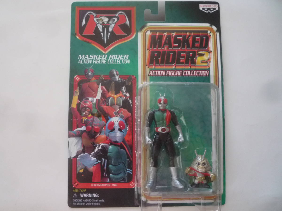 MEDICOM TOY(メディコムトイ) / RAH033/仮面ライダー旧1号/フィギュア