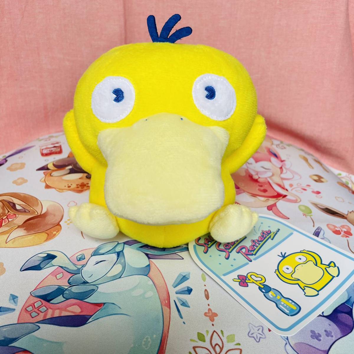 pokemon-center-original-pokemon-plash