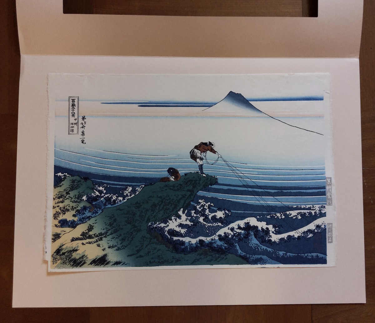 木版画『横山大観筆「墨絵富士」』共箱 掛軸 彫師：遠藤光局 摺師