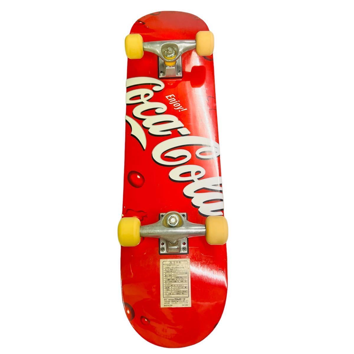 70年代のHOPEスケボー