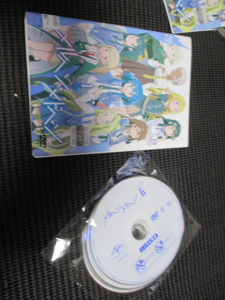 新品】2018年 付録 A3 ピンナップポスター citrus シトラス 藍原柚子