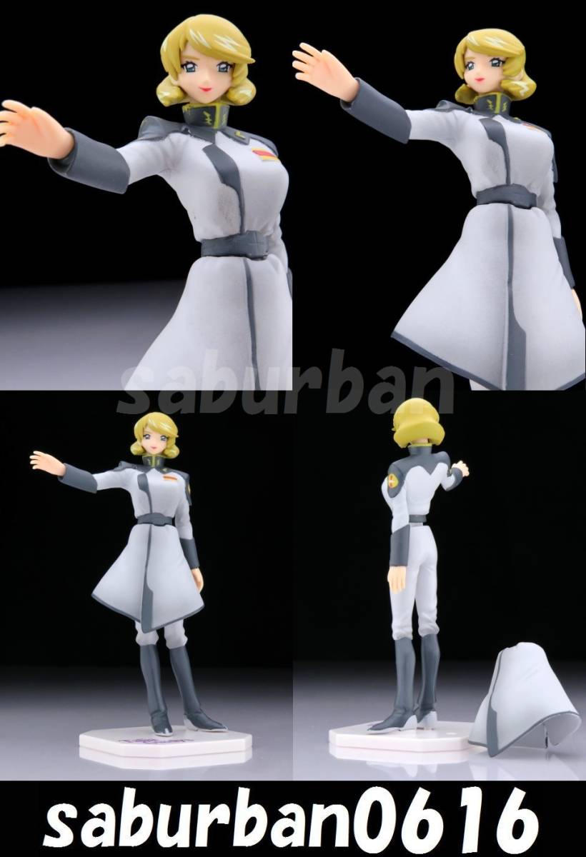 ガンダムSEED　SDミネルバ　ZAFT宇宙戦艦　ラスク　ルナマリア ガンダムSEED SDミネルバ ZAFT宇宙戦艦 ラスク ルナマリア