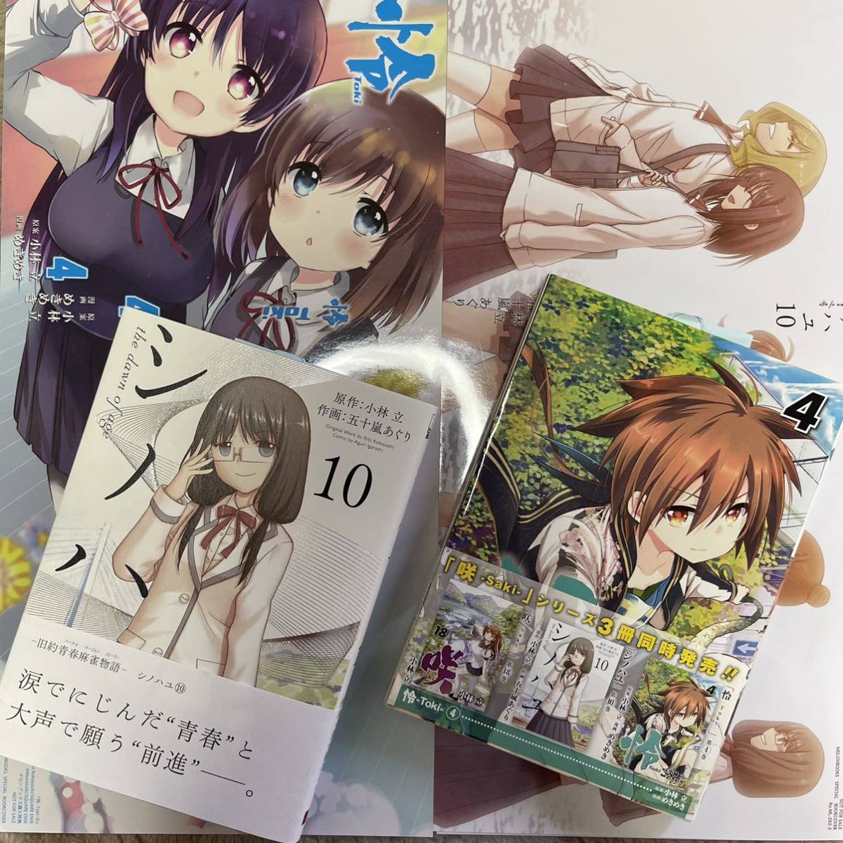 怜-Toki- デスクマット メロンブックス 怜-Toki- デスクマット メロンブックス