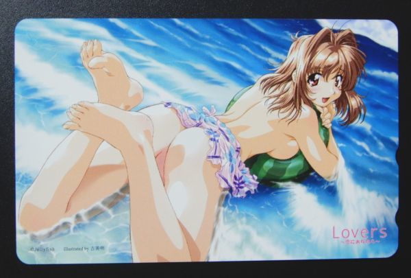 複製原画　真夏の恋人　高田りえ 真夏の恋人 1巻 高田りえ - 小学館eコミックストア｜無料試し