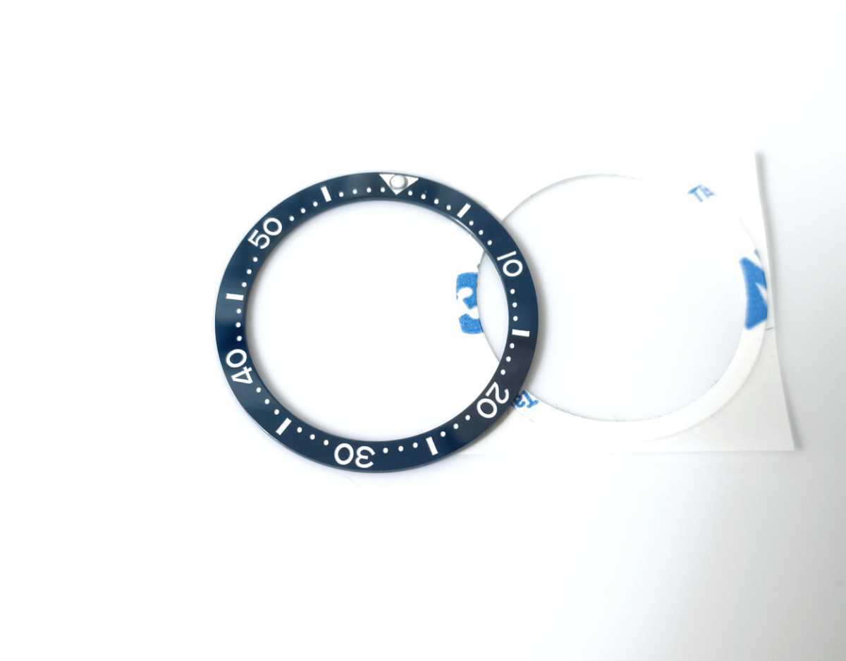 【未使用】【値引き出品】 腕時計 修理交換用 社外部品 セラミックベゼルインサート ネイビーブルー 紺 【対応】セイコー ダイバー