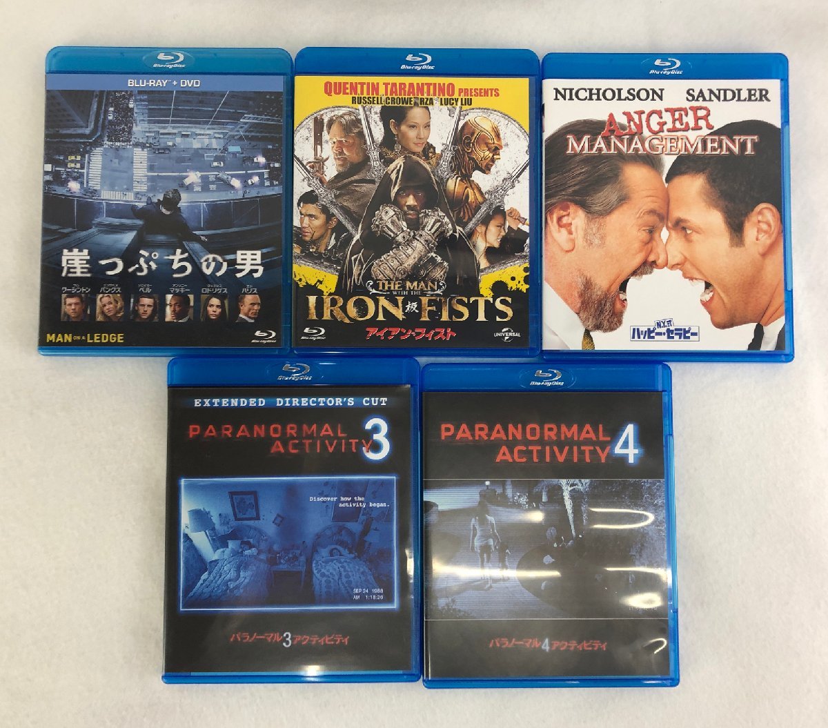 新品 新品dvd パラノーマル アクティビティ4 ケイティ フェザーストーン スプレイグ グレイデン キャスリン ニュートン Phne 1円 の落札情報詳細 ヤフオク落札価格情報 オークフリー スマートフォン版 新品 新品dvd パラノーマル アクティビティ4 ケイティ フェザーストーン スプレイグ グレイデン キャスリン ニュートン Phne 1円 の落札情報詳細 ヤフオク落札価格情報 オークフリー スマートフォン版