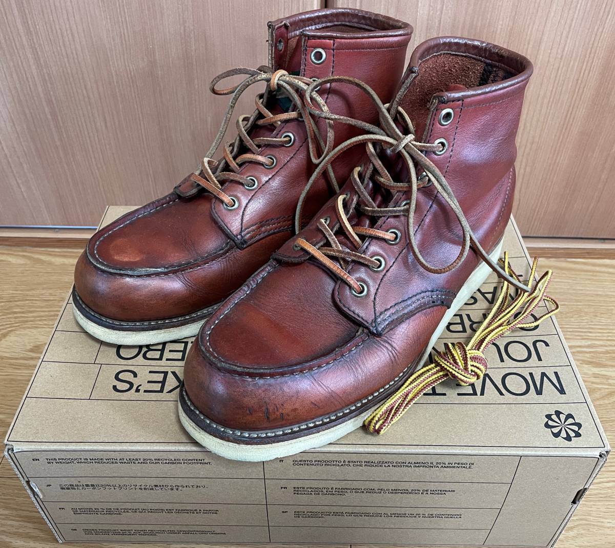 redwing ロガーブーツ PT83 茶芯 ヴィンテージ brass カスタム US9 格安ネット通販 あやさん専門 26cm ロガーブーツPT83 ブーツ