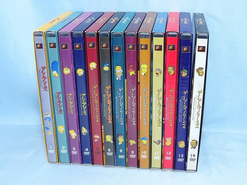 ザ・シンプソンズ シーズン1〜14+劇場版など DVD】日本語版