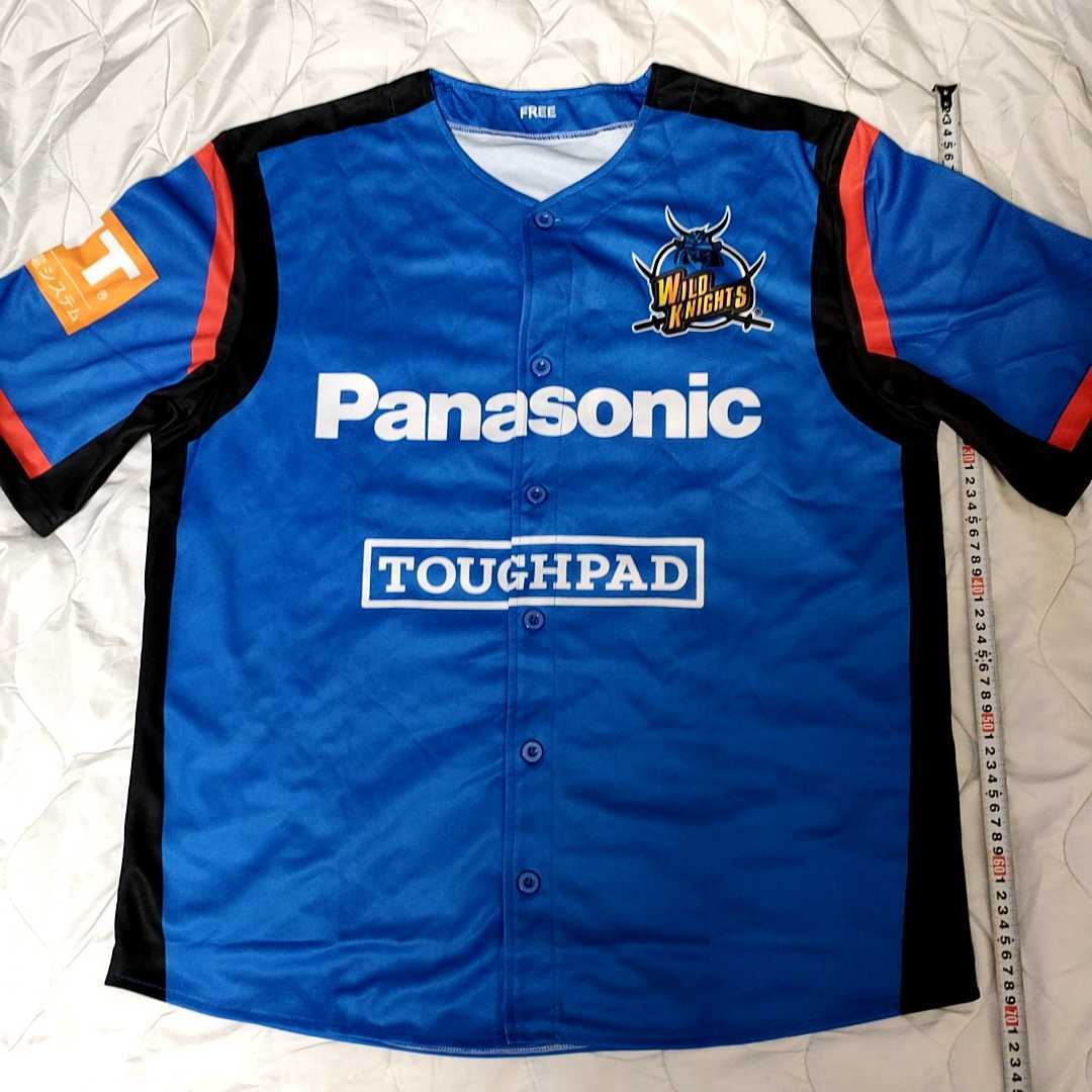 古着】埼玉パナソニックワイルドナイツ レプリカユニフォーム 【公式通販】