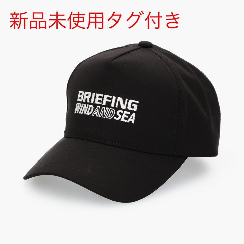 BRIEFING WIND AND SEA ブラック ブリーフィング 黒 BRIEFING【WIND AND SEA(ウィンダンシーコラボ発売】 | ショップ