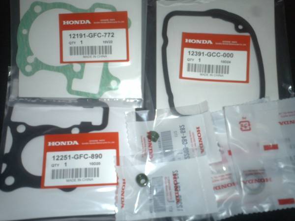 AF67E ヘッドOHセット 8点 純正 AF67 TODAY AF68 DIO AF70 ジョルノ GIORNO インジェクション AF70E バルブステムシール ヘッドガスケット 2025年最新Yahoo!オークション -トゥデイ af67 エンジンの中古品