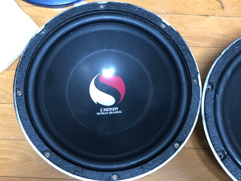 傷や汚れあり】KICKER キッカー SOLO-BARIC S15d ペア 8Ω 音OK 中古品