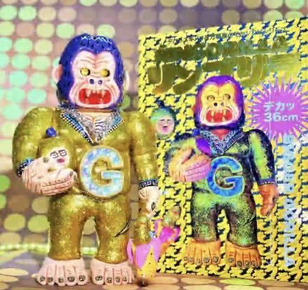 デハラユキノリ リンゴリラ」の2022年01月から2022年12月の