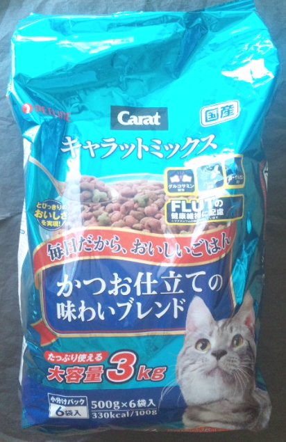 新品 猫 餌 ネコ エサ Carat キャラットミックス キャットフード ささみ風味のまろやかブレンド 5 5 Combo コンボ 毛玉対応アソート 新品 の落札情報詳細 ヤフオク落札価格情報 オークフリー スマートフォン版