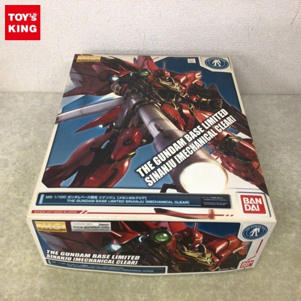 ���g���z�K���v�� �K���_���x�[�X���� MG 1/100 �V�i���W�� ���J�j�J��