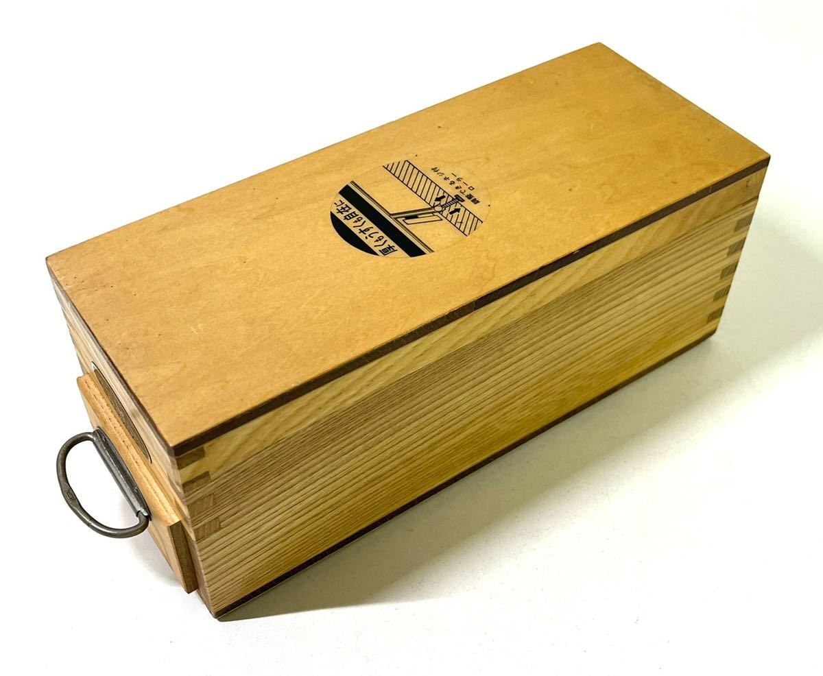 にんべん 謹製 鰹節削り器 【公式通販】