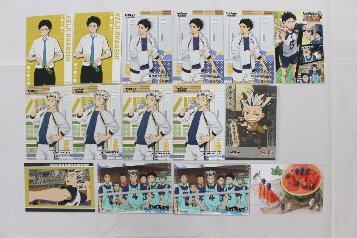 ハイキュー 1 ３１巻 ポストカード付き Mattings Net