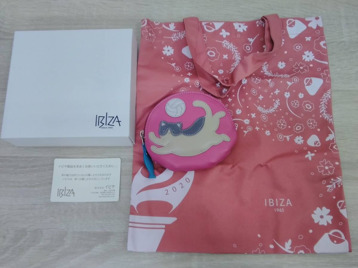 ���g�p�z�y8670�z���g�p�ۊǕi IBIZA �C�r�U �R�C���P�[�X �m�x���e�B