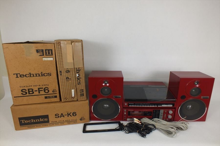 Technics テクニクス システムコンポ SL-6 SA-K6 ☆ジャンク☆Technics