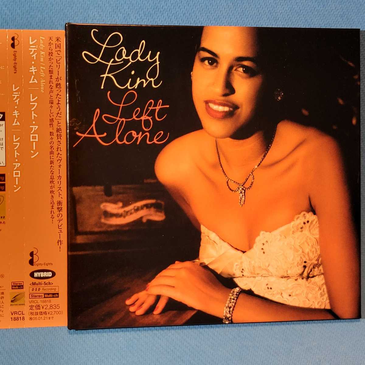  sacd multi 5ch hybrid lady kim