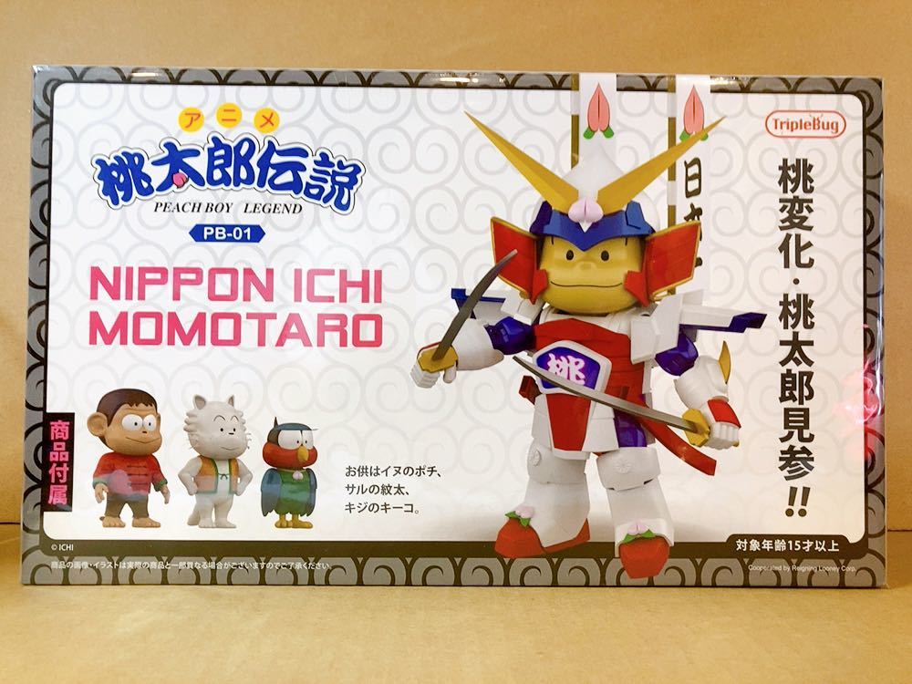 桃太郎伝説 変化テクター Nippon Ichi Momotaro PB-01 桃太郎伝説 アニメ PB-01 Nippon Ichi 桃太郎 変化テクター
