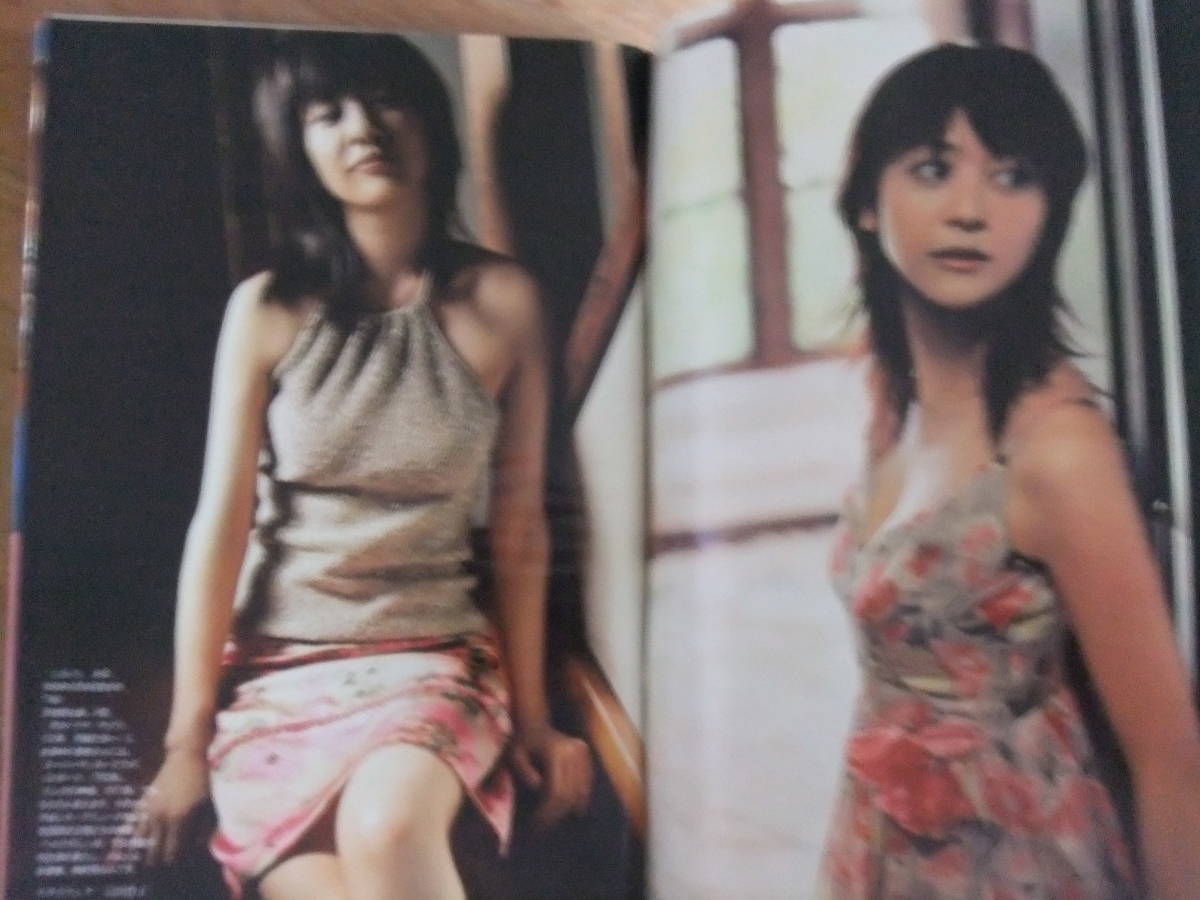 白石美帆ヌード 