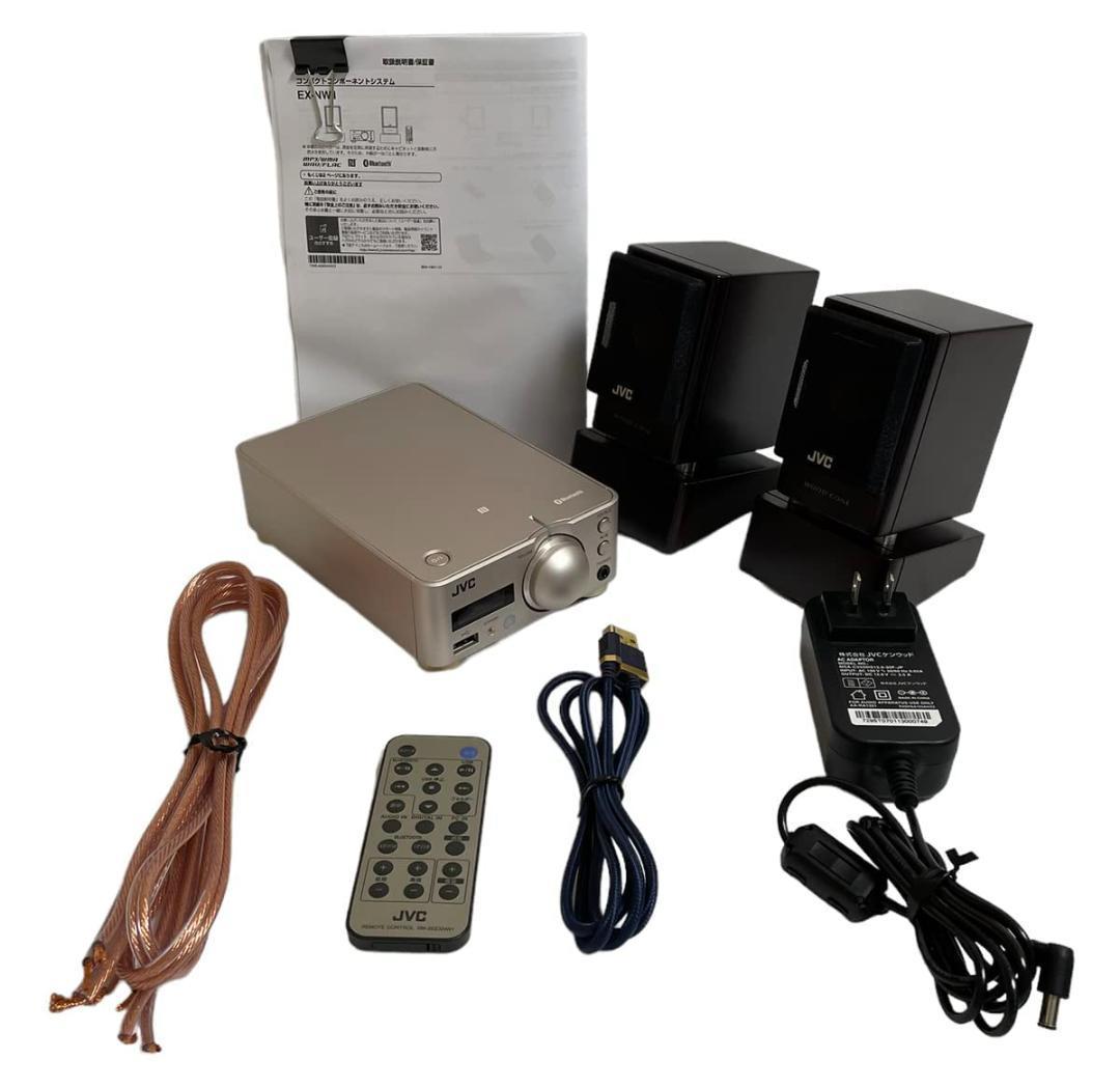 展示美品 保証1年 ウッドコーンスピーカー Victor・JVC EX-N50