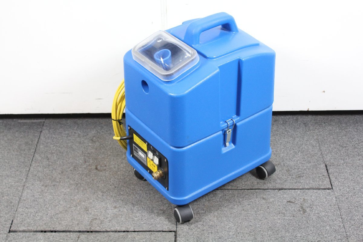 蔵王産業 スポットリンサー30S （1台） 小型カーペット洗浄 (1円